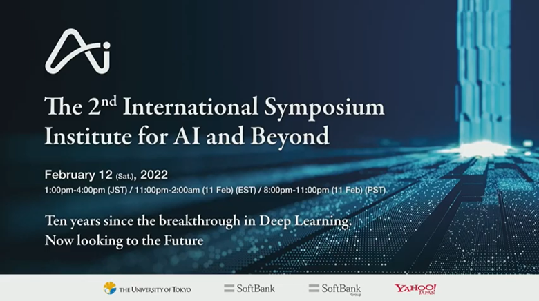 Business Leaders and Researchers Discuss Future of Deep Learning at the Institute for AI and Beyond’s 2nd International Symposium - Image