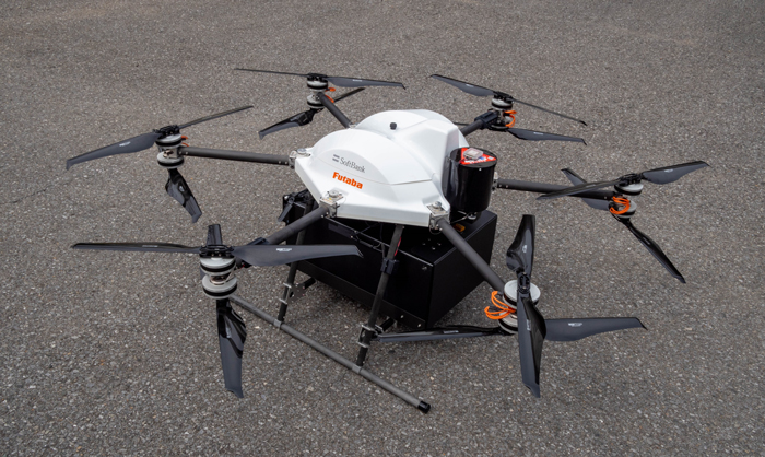 After Successful Trial, SoftBank Corp. Signs Agreement with Tokyo Metropolitan Government for Emergency Drone Deliveries