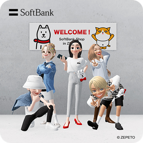 SoftBank Corp. Sets Up Virtual Shop in ZEPETO, Asia's Largest Metaverse Platform