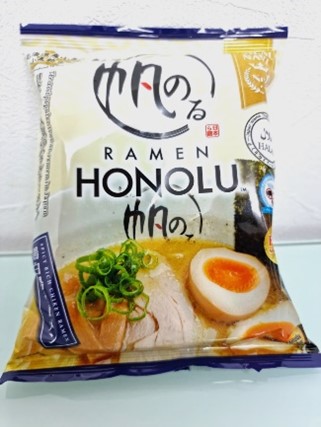 Chicken Hakyu Ramen with Halal Sail