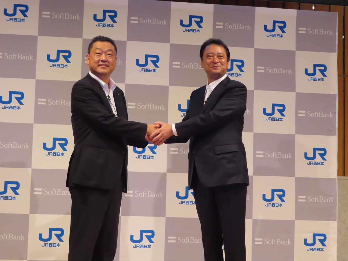 5G and Autonomous Driving Technologies to Power Japan’s First Bus Platooning Trial on Public Roads