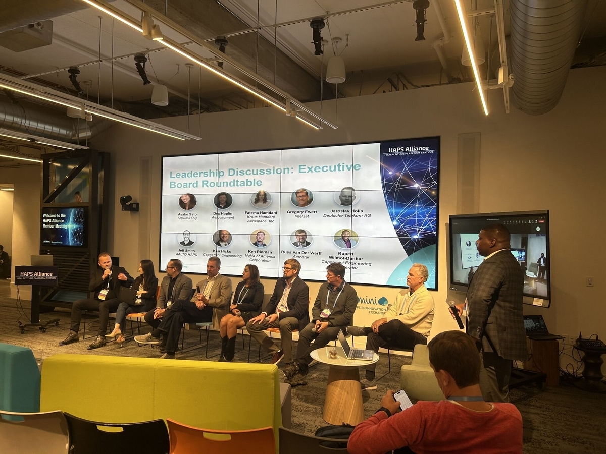 Fostering collaboration in the HAPS ecosystem