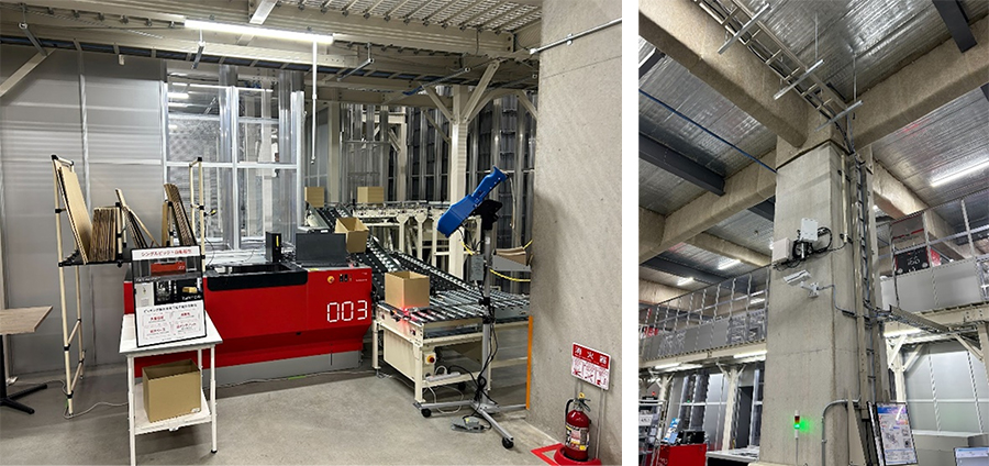 Images of material handling equipment installed in the technology verification area (left) and wireless equipment for Private 5G verification (right)