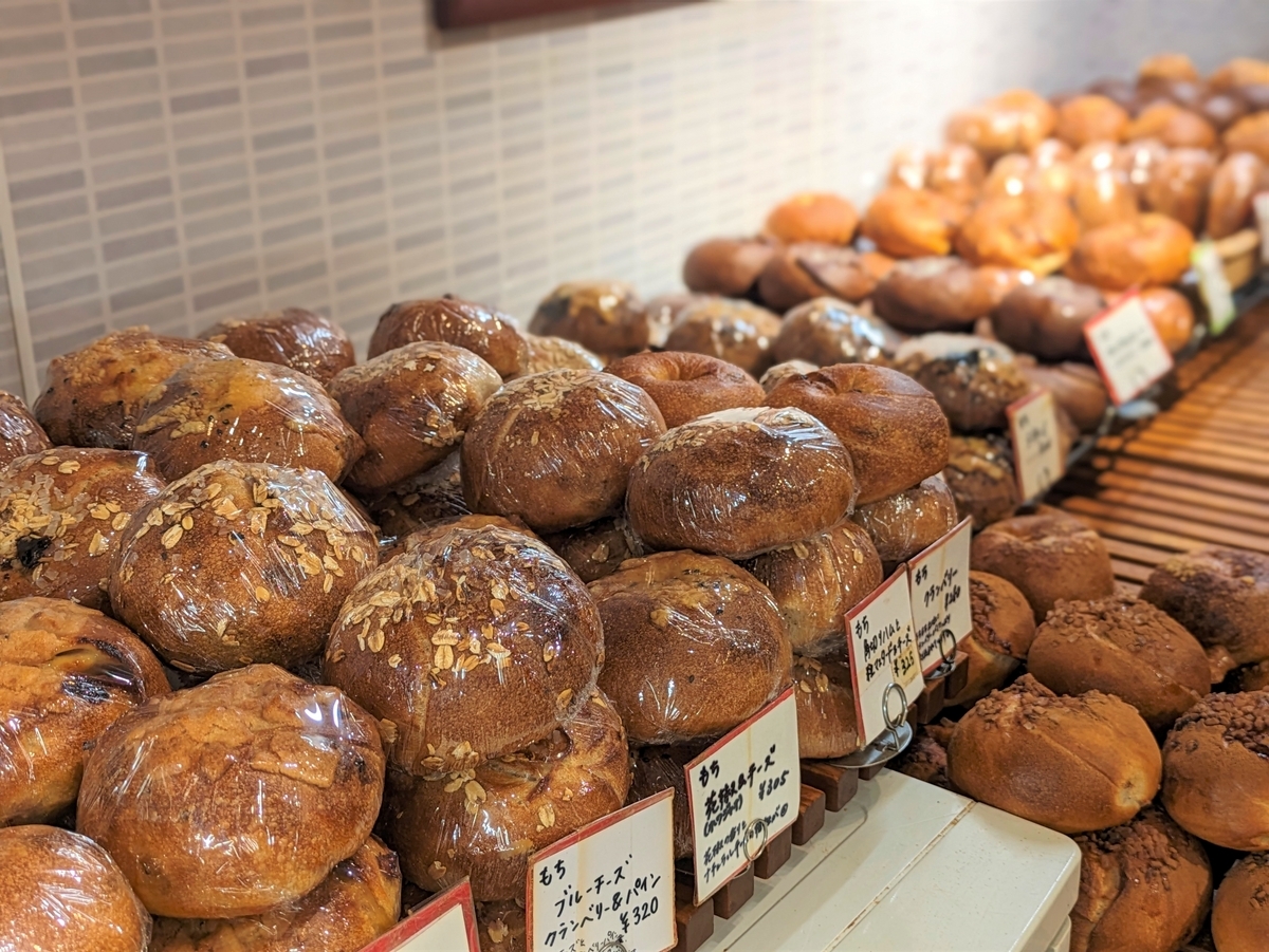 tecona bagel works