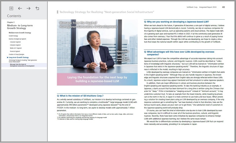 Building a Japanese-based LLM for the Next Leap: Message from Head of Homegrown Generative AI Development in SoftBank Corp. Integrated Report 2024