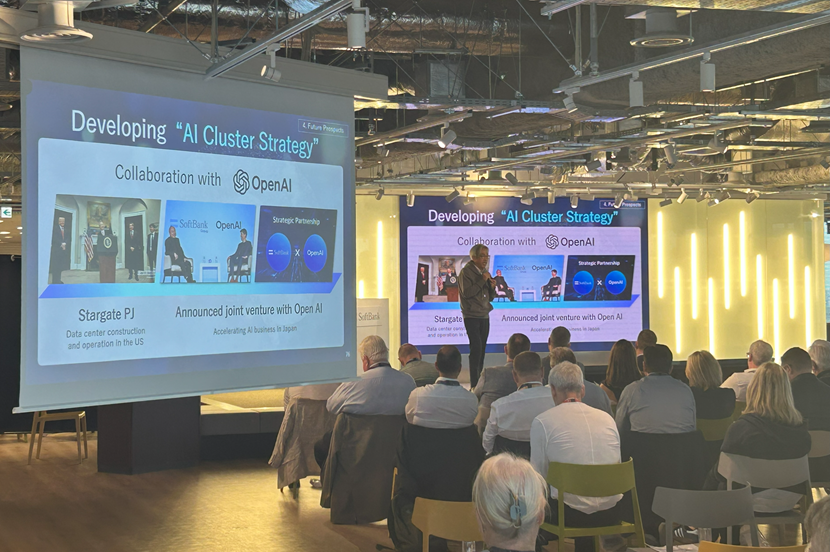 140 Entrepreneurs from Ireland Visit SoftBank Headquarters to Gain Insights from SoftBank Corp. and Cubic³