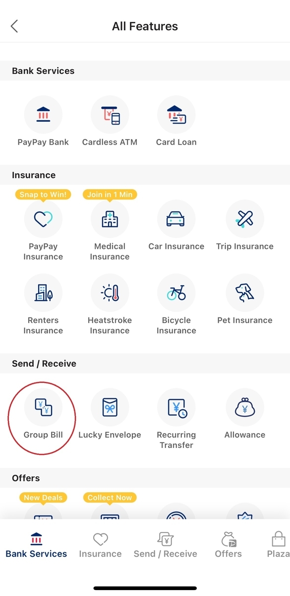 Create a PayPay group to split the bill