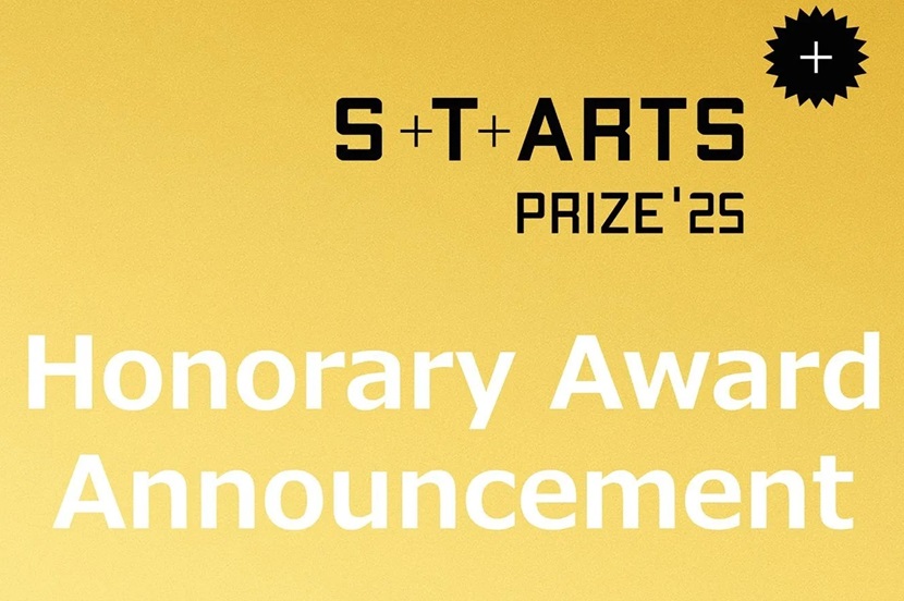“Brain Processing Unit” Research Wins Honorary Mention at S+T+ARTS Prize 2025