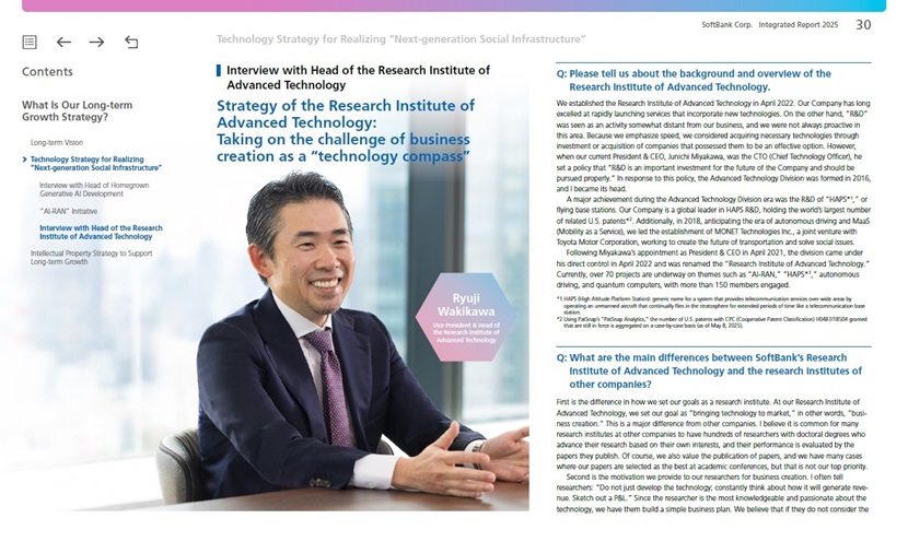 Taking on the Challenge of Business Creation as a “Technology Compass”: Interview with Head of the Research Institute of Advanced Technology in SoftBank Corp. Integrated Report 2025