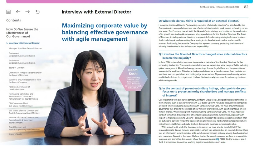 Maximizing Corporate Value by Balancing Effective Governance with Agile Management: Interview with External Director in SoftBank Corp. Integrated Report 2025