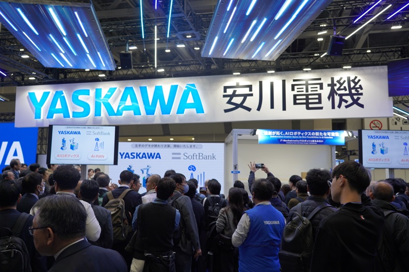 SoftBank Corp. and Yaskawa Electric Partner to Develop “Physical AI” Use Case for Offices