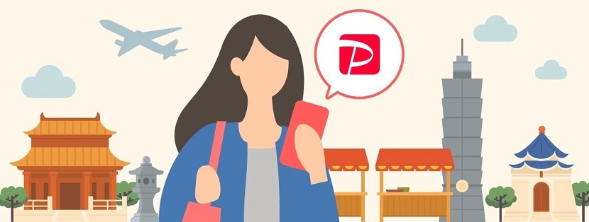 “PayPay” can be used at approximately 400,000 locations across Taiwan