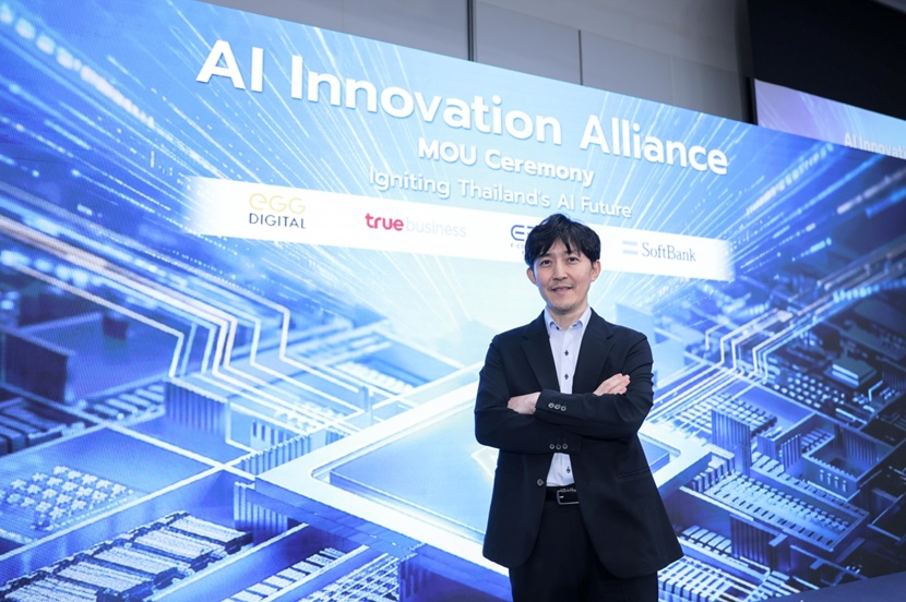 Building a partnership that goes beyond technology