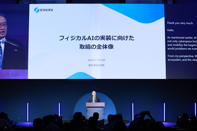 Building trustworthy AI with a natural understanding of the real world