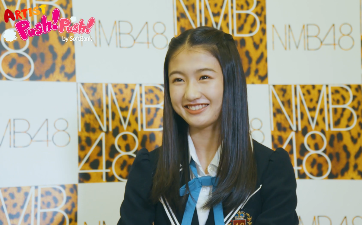 塩月希依音さん