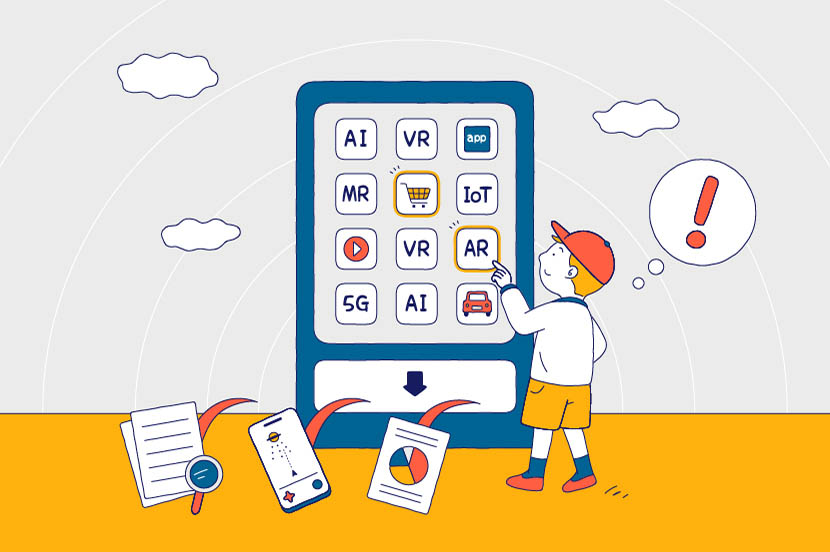 ④ 誰でもITエンジニアになれる未来