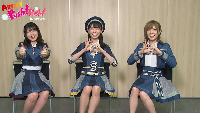 AKB48メンバーがいち早く「5G LAB」を体験！