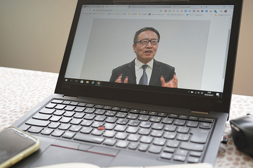 情報革命の同志として、新しい未来を実現していこう！ 2020年度入社式レポート