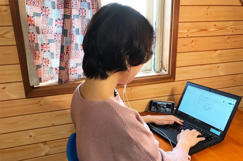 約2カ月間のテレワークで感じた3つの大事なこと ソフトバンク社員のテレワーク日記 Itをもっと身近に ソフトバンクニュース