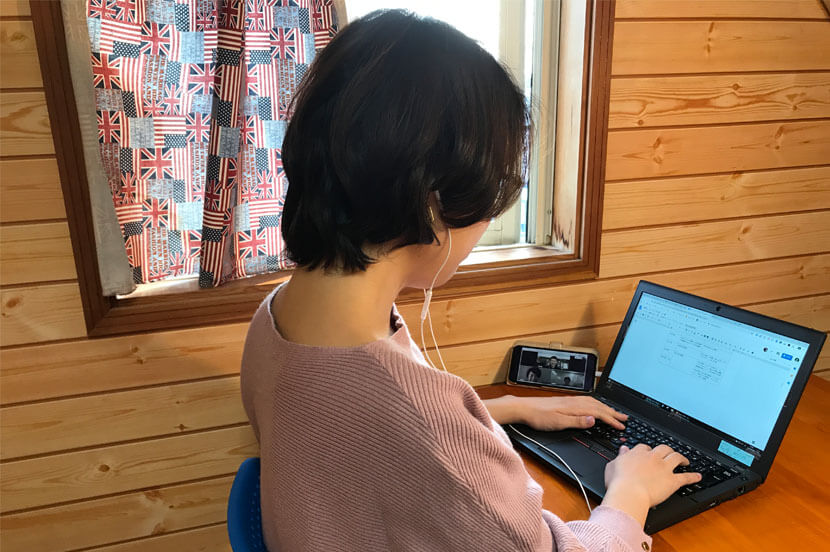 Diary of a SoftBank Telecommuter: Three Lessons Learned