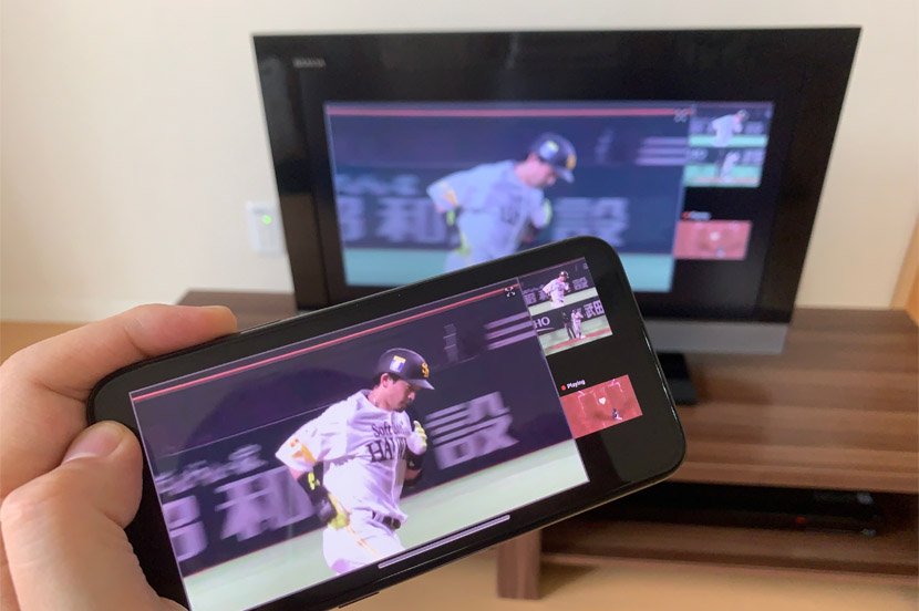 いよいよ開幕 2020年の新しい観戦スタイルでプロ野球を楽しもう Itをもっと身近に ソフトバンクニュース