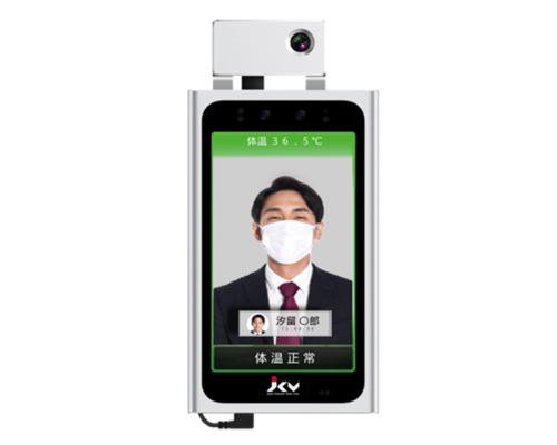 AI温度検知ソリューション