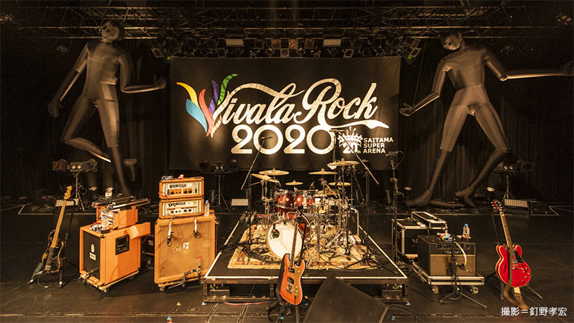 総勢30組ものアーティストのステージが楽しめるヒミツは……コレ!