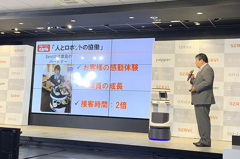 株式会社とんでんホールディングス 代表取締役社長 長尾 治人氏