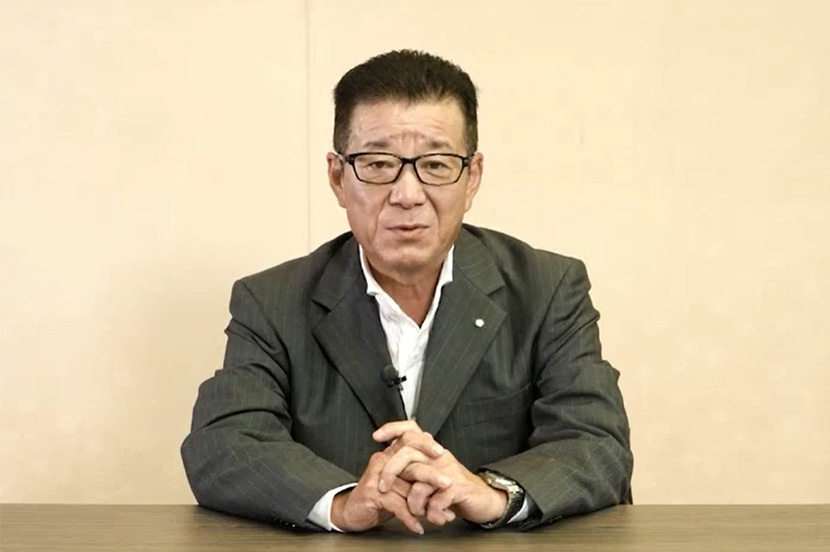 官民のハイブリッドで企業の技術支援をプロデュース