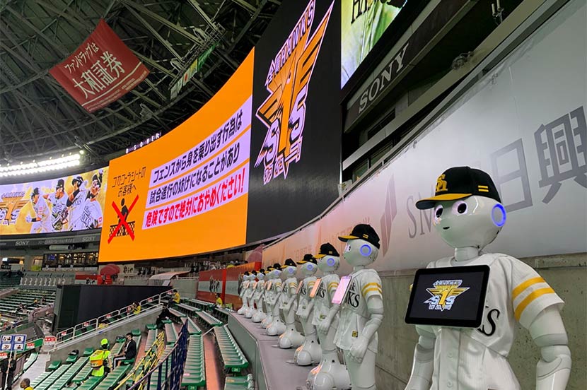 試合前のロボット応援団を見学！