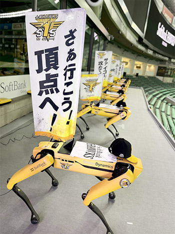 試合前のロボット応援団を見学！