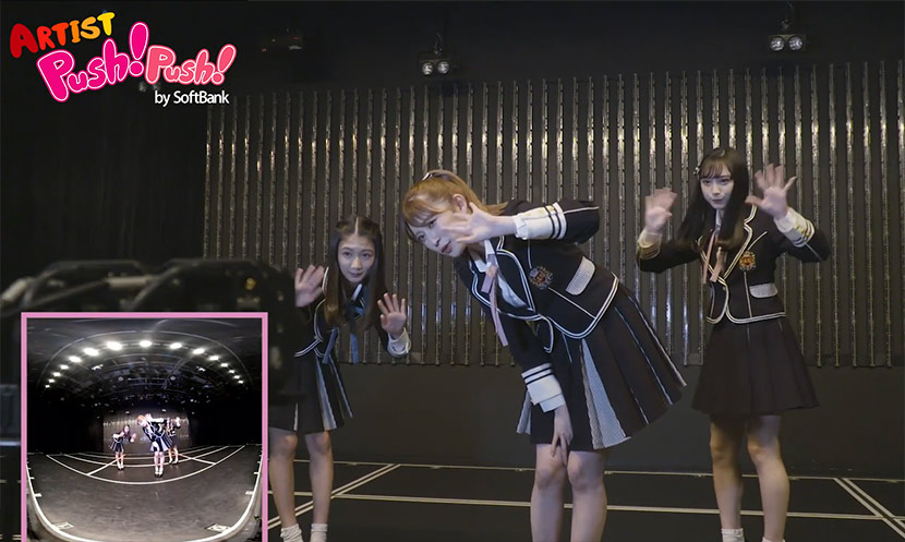 180°見渡せるVRカメラ。変顔とかしてたらバレてるってこと？笑