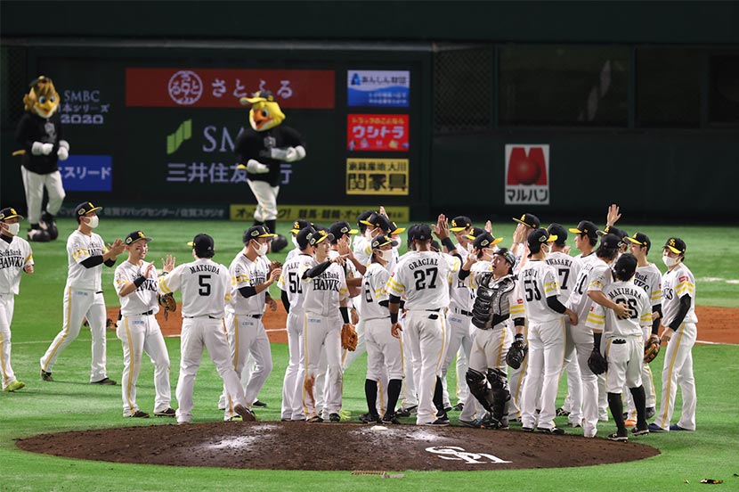 Softbank Hawks Win 4th Straight Japan Series Championship And 11th Title In Franchise History Softbank News Bringing It Closer To Home