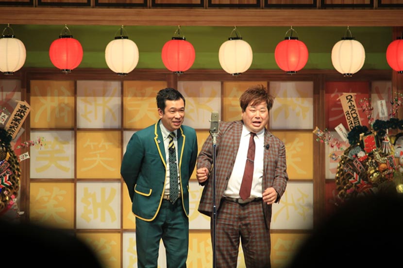 プラスマイナス