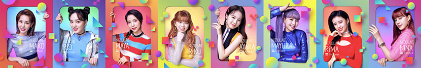 速報) NiziUとソフトバンクの新プロジェクト「NiziU LAB」が始まるぞ!(NiziUからのメッセージ動画付)