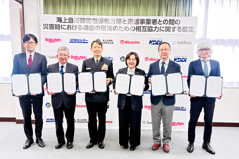 写真右、ソフトバンク株式会社 菊地健吾