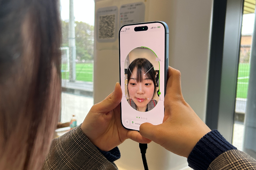 AIヘルスチェック撮影シーン
