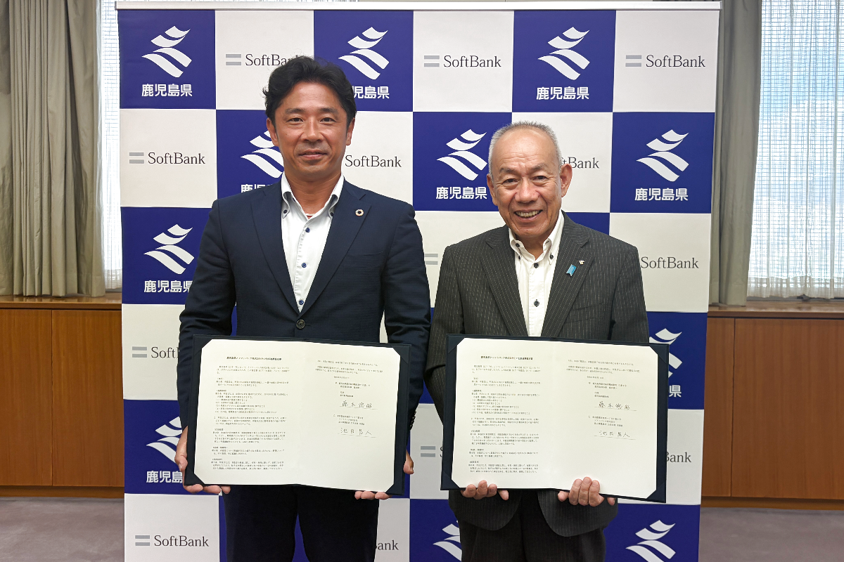 環境保全に加え、災害時支援・行政DXへ連携分野を拡大。県民サービス向上を目指す包括連携協定を鹿児島県と締結