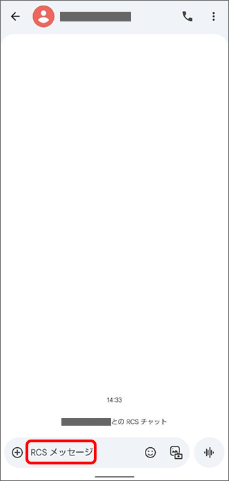 iOS