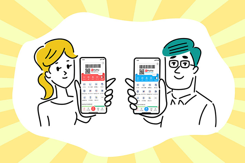 「PayPayポイントはソフトバンクがいちばん貯まる」は本当なのか？ ソフトバンク社員のPayPay活用術