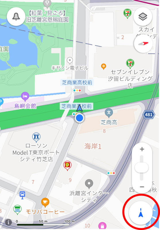 自分が向いている方角が上に表示される