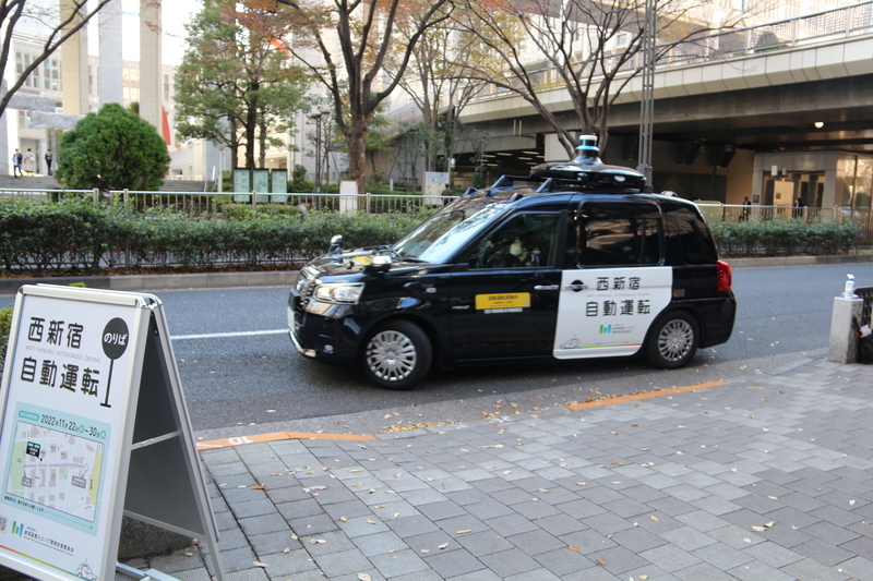 メイン会場と周辺エリアにはソフトバンクを含む24の企業・団体が出展