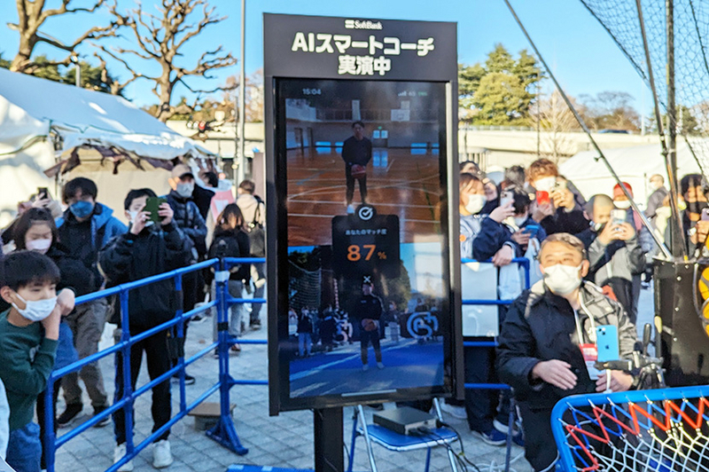 河村選手のシュートフォームを目指せ！ マッチ度は何％？