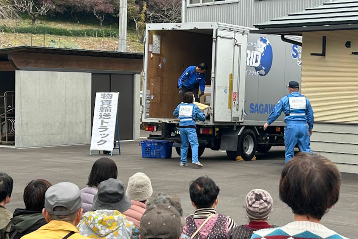 ユースケース① 中山間地域へ医薬品や生活物資を輸送