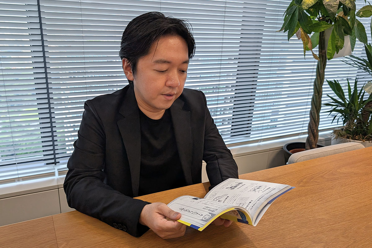 まずは身近なところからチャレンジ。AI時代を生き抜く準備を始めよう