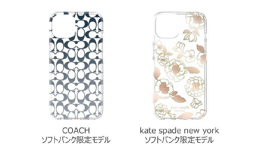 海外の人気ブランドのスマホケースが登場！