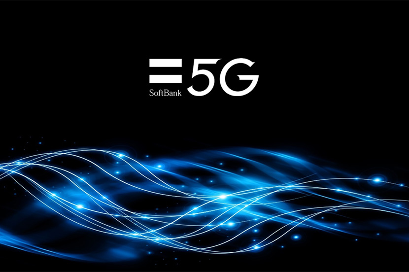 Making 5G Fast and Comfortable: SoftBank Corp. Devises Measures to Counter the ‘Packet Loss’ Phenomenon