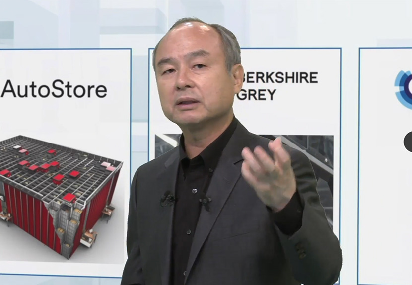 あらゆる産業で使われる “スマボ”の時代がやってくる