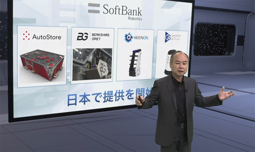 “スマボ” のいくつかは、ソフトバンクロボティクス株式会社を通じて日本でも提供される