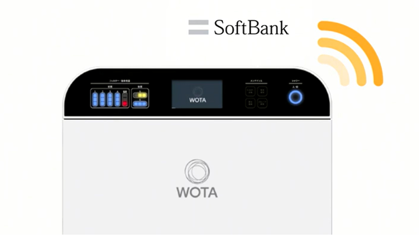 SoftBank Corp. and WOTA Use Digital Technologies to Address the Problem of Aging Water Infrastructure